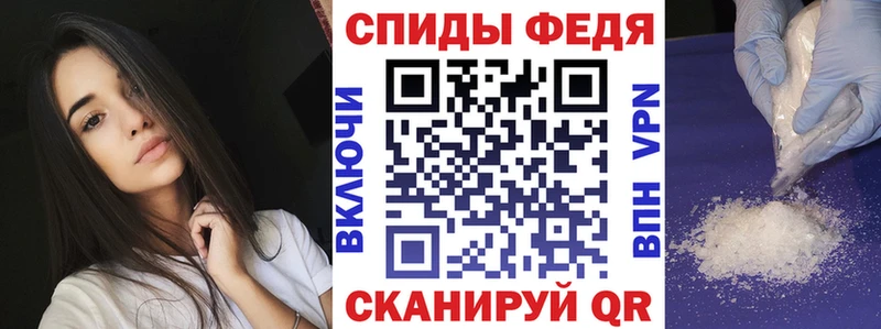 Amphetamine VHQ  Купить где  Черепаново 