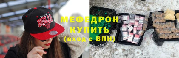 каннабис Михайлов