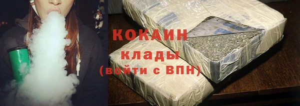 мдпв Михайловка