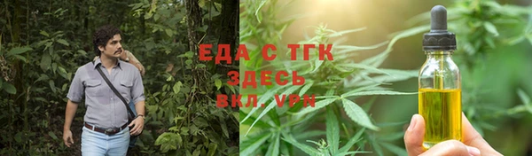 мдпв Михайловка