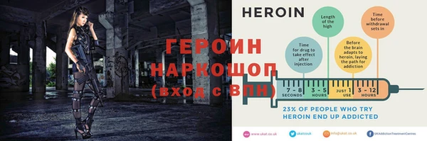 мдпв Михайловка