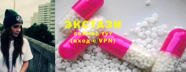 каннабис Михайлов