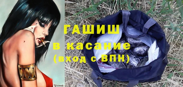 мдпв Михайловка