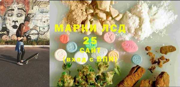 мдпв Михайловка