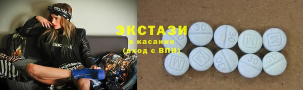 мдпв Михайловка