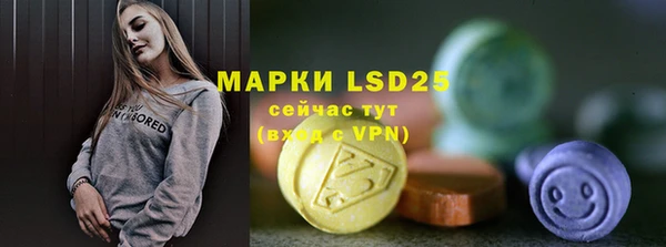 каннабис Михайлов