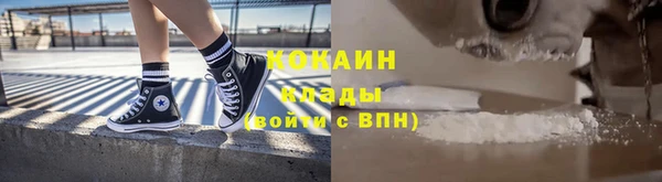 мдпв Михайловка