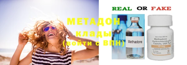 мдпв Михайловка