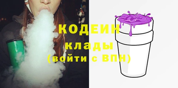 мдпв Михайловка