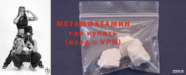 мдпв Михайловка