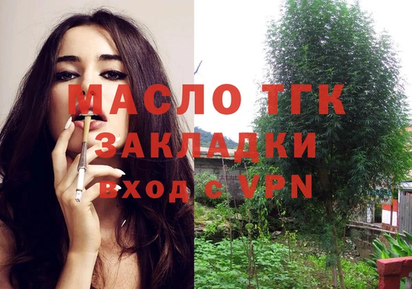 мдпв Михайловка