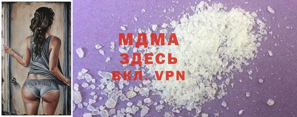 каннабис Михайлов
