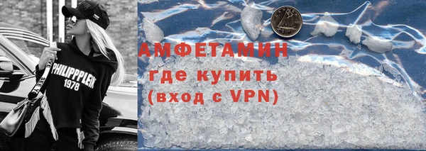 мдпв Михайловка