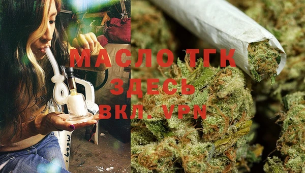 каннабис Михайлов