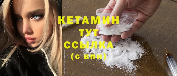 мдпв Михайловка