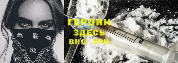 каннабис Михайлов