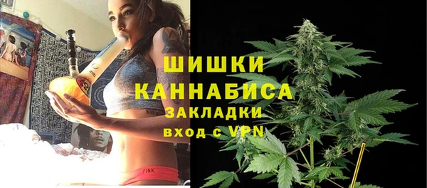 каннабис Михайлов