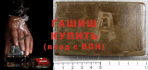 мдпв Михайловка
