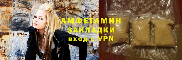 каннабис Михайлов