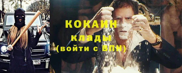 каннабис Михайлов