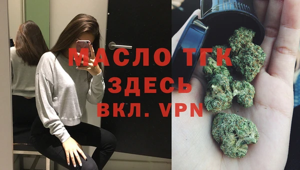 мдпв Михайловка