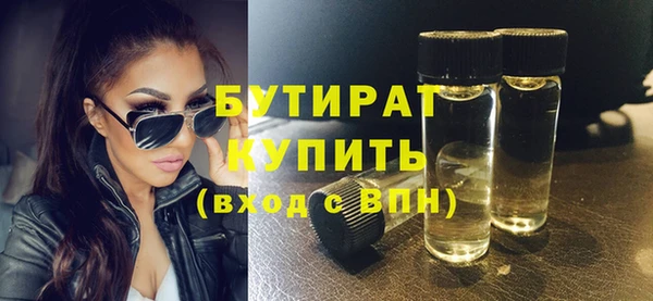 каннабис Михайлов