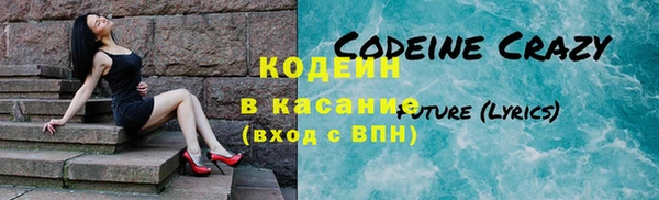 каннабис Михайлов
