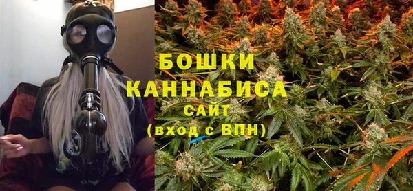 каннабис Михайлов