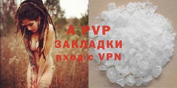мдпв Михайловка