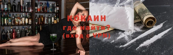 каннабис Михайлов