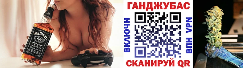 Купить  Черепаново  Каннабис AK-47 